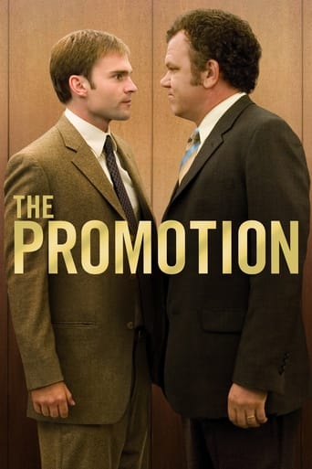 دانلود فیلم The Promotion 2008