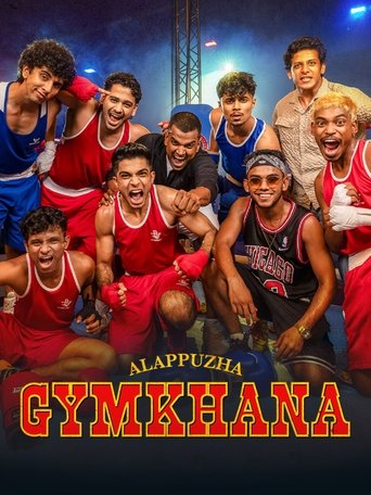 Alappuzha Gymkhana 2025