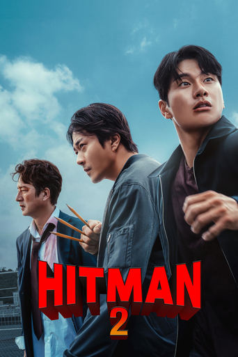 دانلود فیلم Hitman 2 2025