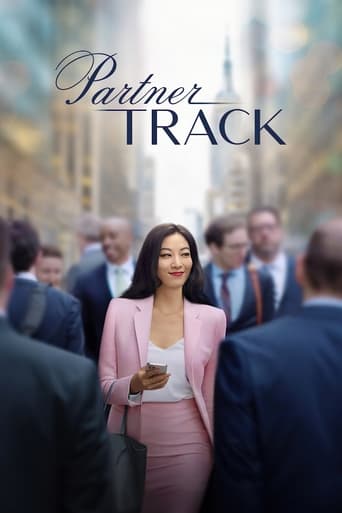 Partner Track 2022 (ظرفیت شراکت)