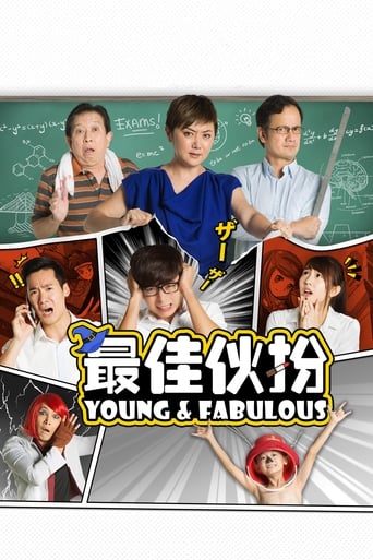 دانلود فیلم Young & Fabulous 2016