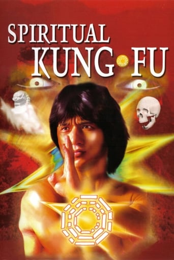 Spiritual Kung Fu 1978