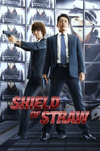 دانلود فیلم Shield of Straw 2013