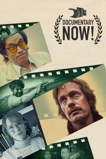 Documentary Now! 2015