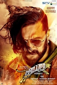 دانلود فیلم Hebbuli 2017