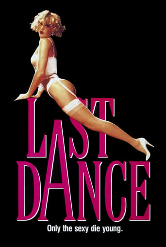 Last Dance 1992