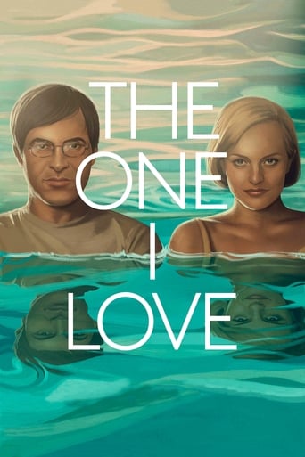 The One I Love 2014 (یکی را دوست دارم)