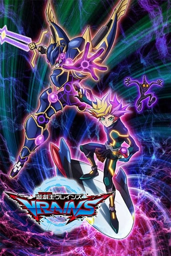 دانلود سریال Yu-Gi-Oh! VRAINS 2017 دوبله فارسی بدون سانسور