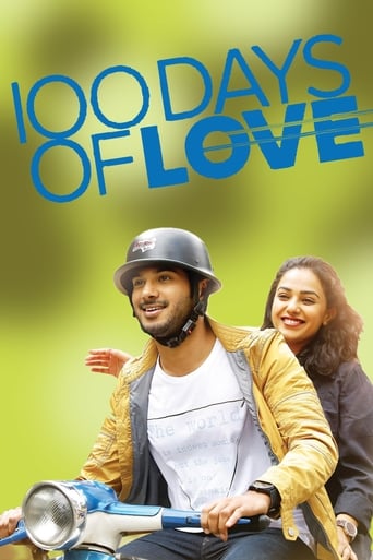 دانلود فیلم 100 Days Of Love 2015