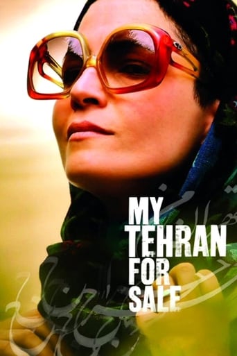 My Tehran for Sale 2009