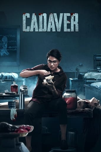 دانلود فیلم Cadaver 2022 (جسد)