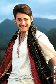 Sainikudu 2006