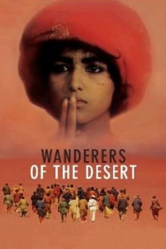 Wanderers of the Desert 1984