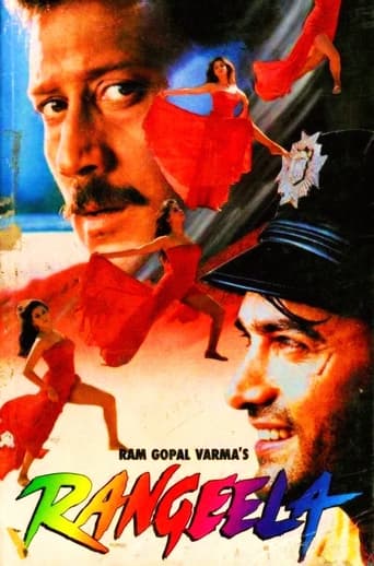 دانلود فیلم Rangeela 1995