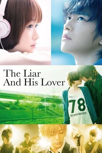 دانلود فیلم The Liar and His Lover 2013