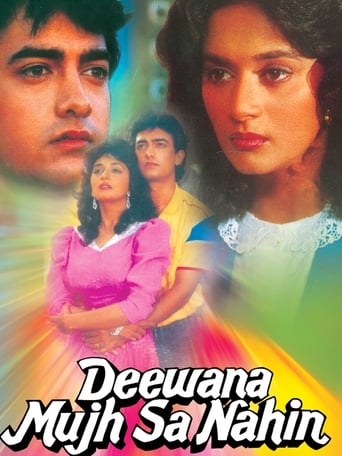 دانلود فیلم Deewana Mujh Sa Nahin 1990