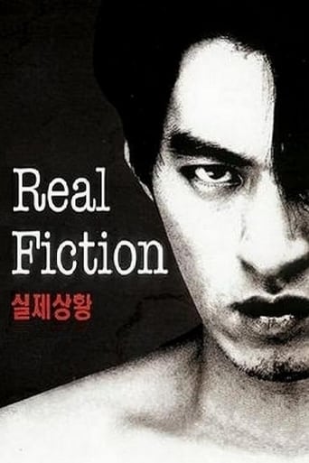 دانلود فیلم Real Fiction 2000