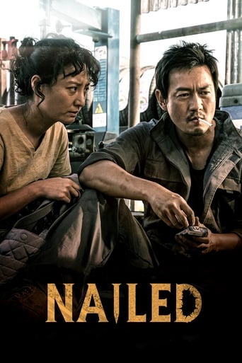 دانلود فیلم Nailed 2019