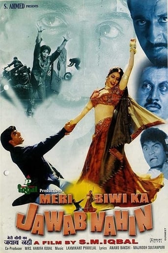 دانلود فیلم Meri Biwi Ka Jawab Nahin 2004