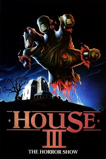 دانلود فیلم The Horror Show 1989