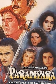 Parampara 1993