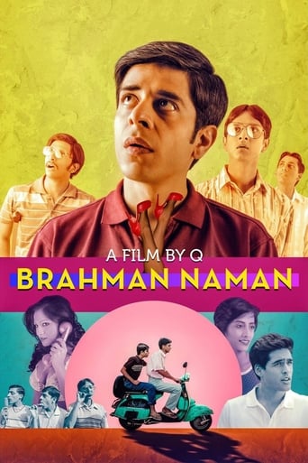 Brahman Naman 2016