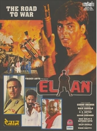 دانلود فیلم Elaan 1994