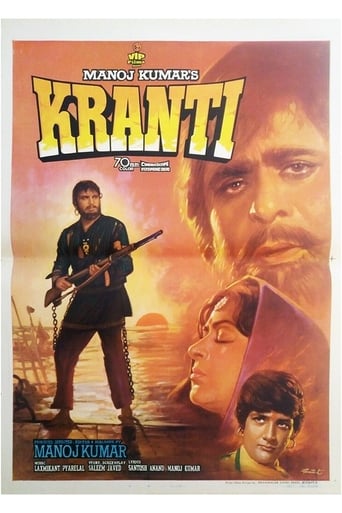 دانلود فیلم Kranti 1981