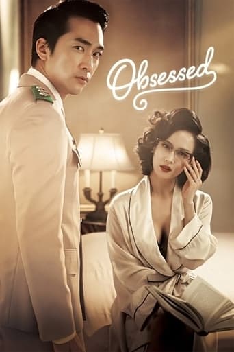 دانلود فیلم Obsessed 2014