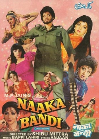 دانلود فیلم Naaka Bandi 1990