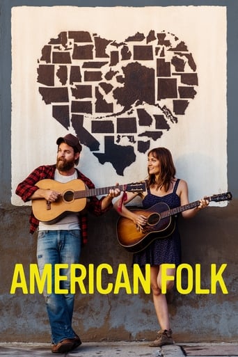 American Folk 2017