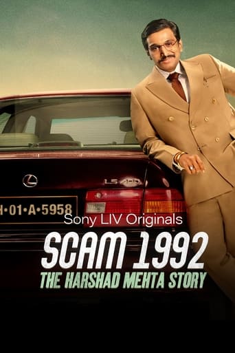 Scam 1992: The Harshad Mehta Story 2020 (کلاهبرداری 1992: داستان هرشاد مهتا)