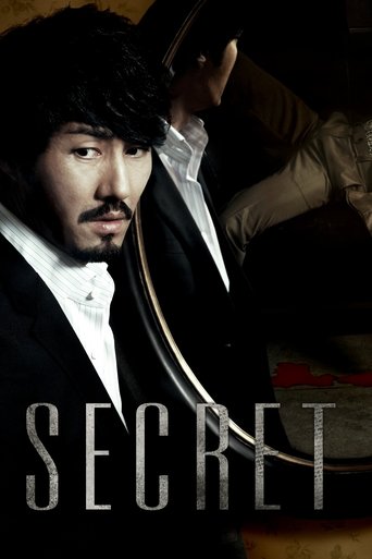دانلود فیلم Secret 2009