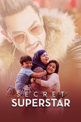 Secret Superstar 2017 (فوق ستارهٔ مخفی)