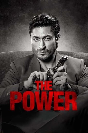 The Power 2021 (قدرت)