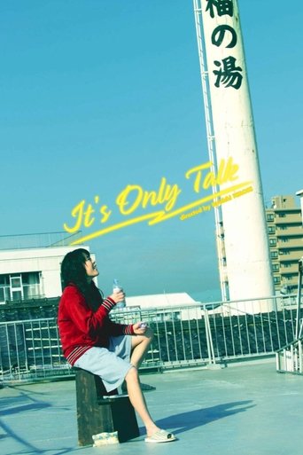 دانلود فیلم It's Only Talk 2005