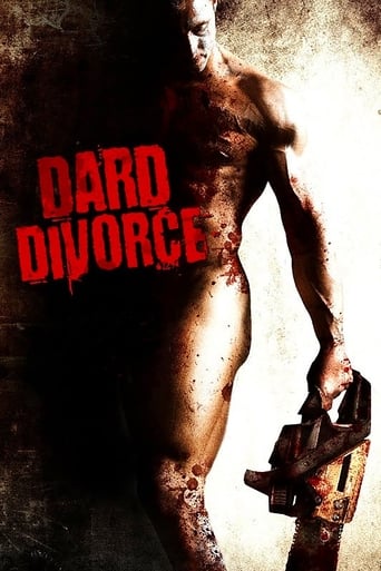 دانلود فیلم Dard Divorce 2007