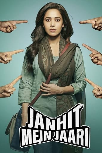 دانلود فیلم Janhit Mein Jaari 2022 (به نفع عموم صادر شده است)