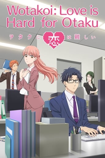 دانلود سریال Wotakoi: Love Is Hard for Otaku 2018