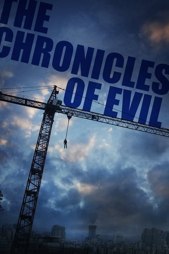 دانلود فیلم The Chronicles of Evil 2015