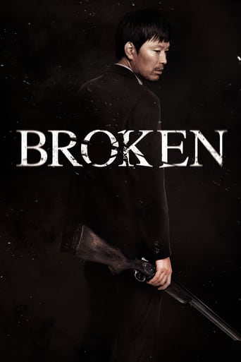 دانلود فیلم Broken 2014