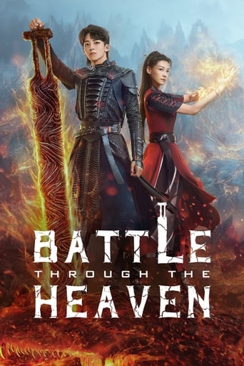 دانلود سریال Battle Through The Heaven 2023