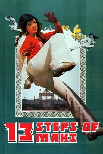 دانلود فیلم 13 Steps of Maki: The Young Aristocrats 1975