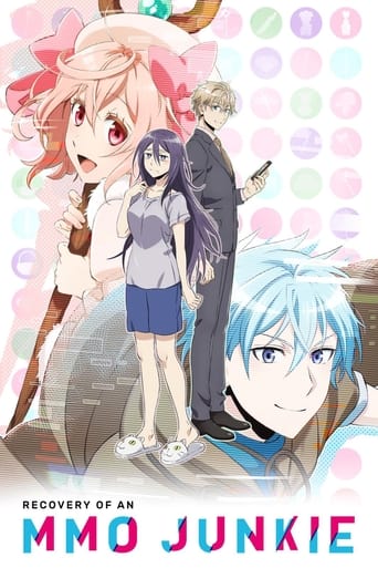 دانلود سریال Recovery of an MMO Junkie 2017