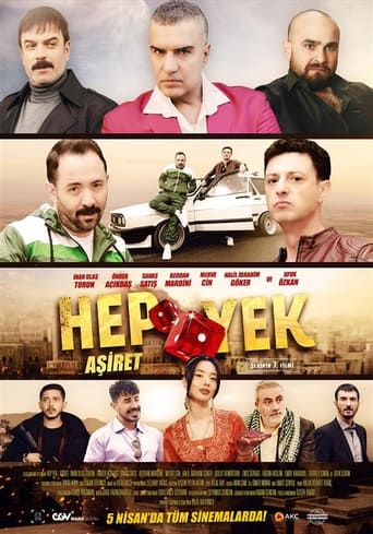 دانلود فیلم Hep Yek: The Tribe 2024