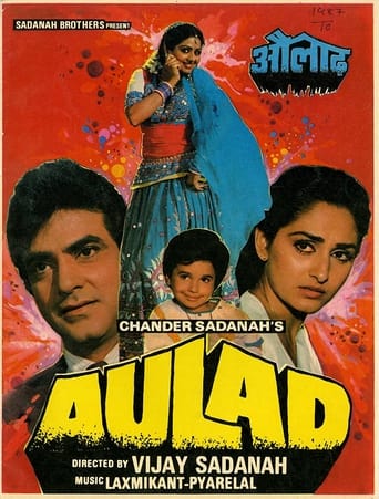 دانلود فیلم Aulad 1987