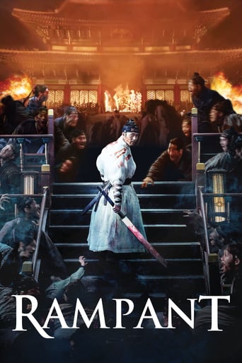 Rampant 2018 (شیوع)