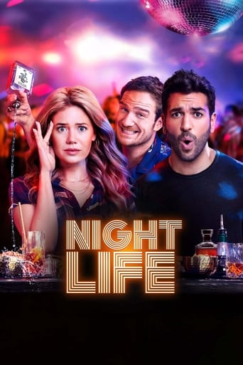 Nightlife 2020 (شبگردی)