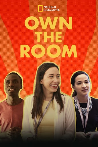 Own the Room 2021 (اتاق را مال خود کنید)