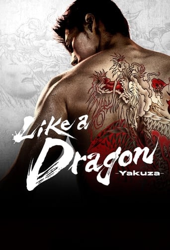 دانلود سریال Like a Dragon: Yakuza 2024 دوبله فارسی بدون سانسور